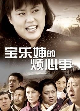 62439-青春无敌⭐推特人气极品萝莉可甜可盐百变舞姬【嗨酱】土豪高价定制COS初音道具怂脸紫薇跳裸舞